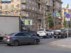 ГИБДД припугнуло водителей в Волгограде