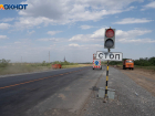 Дорожные камеры до границы с Украиной арендуют в Волгоградской области