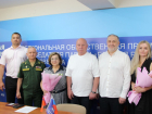 Медалями Минобороны наградили двух волгоградских руководителей
