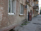 УК «Жилсервис» теперь не может управлять многоквартирными домами в Волгограде
