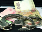 Генрокуратура в Волгоградской области выявила хищения чиновниками командировочных денег