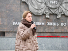 Красавицу-блондинку убрали из руководителей молодежного комитета Волгоградской области 