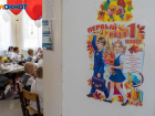 Волгоградская прокуратура обещает отменить школьные поборы на охрану до конца 2021 года