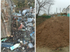 После письменного обещания убрать свалку чиновники Волгограда засыпали ее землей