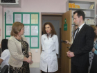 В Волгоградской области будет создано 1,5 тысячи автоматизированных мест для врачей