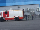 За несколько минут эвакуировали торгово-развлекательный комплекс в Волжском