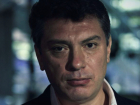 Волгоградцы проведут траурный пикет в память о Борисе Немцове