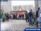 После оливьешного загула волгоградцы устроили очереди за развлечениями