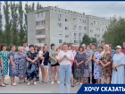 Волгоградцы устроили народный сход и обратились к Путину из-за проблем с электричеством 
