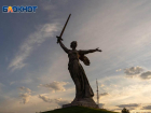Реставрация скульптуры "Родина-мать зовет!" обойдется в 60 млн рублей