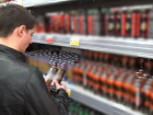 В Волгограде предлагают запретить продажу энергетических напитков