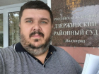 Волгоградский общественник подал жалобу в Роскомнадзор  на «Билайн» из-за 20 рублей