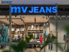 Какие джинсы носить в следующем году рассказала волгоградский стилист