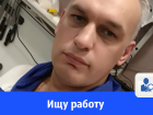 Ищет работу повар-пекарь