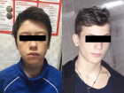 В Волгограде разыскивают двух сбежавших 14-летних школьников