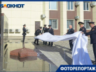 Погибшим при исполнении обязанностей полицейским открыли мемориальный комплекс в Волгограде