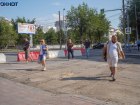 Жара, слабый ветер и духота: погода в Волгограде на 10 июля 