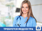 Требуется водитель паровозика!