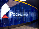 «Ростелеком» и инновационная российская ИТ-компания «Кьюлиджент.ру» создают совместное предприятие