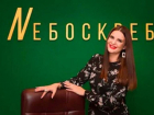 Услуги риелтора Бочковой Е.А. Агентство недвижимости Nебоскреб. Заходи в справочник