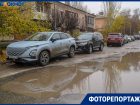 Платную парковку на дырявых дорогах делают за 137 млн в центре Волгограда  