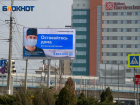 Пятеро умерли и 237 заразились: статистика по COVID-19 в Волгоградской области на 25 ноября