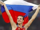 Волгоградская чемпионка Елена Исинбаева наградила лучших болельщиков 2016 года