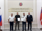 Волгоградцев наградили за спасение мальчика-аутиста на городском пляже 