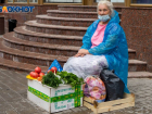 На две недели продлен режим самоизоляции пенсионерам Волгограда