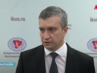 Избирком: «Отсутствуют основания говорить о назначении референдума Волгоградской области»