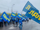 Более 1000 человек вышли под флагами ЛДПР на праздновании Первомая в Волгограде