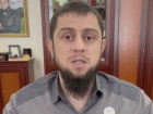 "Поддерживаем и гордимся": в Чечне признали, что сын Кадырова в СИЗО избил сжегшего Коран волгоградца