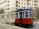 Тогда и сейчас: на каком трамвае в Сталинграде ездили на работу