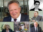 Политики, учёные, чиновники и силовики: 15 известных волгоградцев, сгоревших от коронавируса