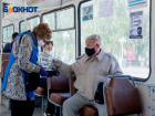 В каких сферах количество вакансий сократилось сильнее всего в Волгоградской области 