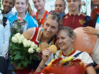 Олимпийские чемпионки Анна Седойкина и Ольга Акопян приземлились в аэропорту Волгограда