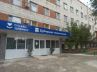 Мама 2-летней пациентки пожаловалась на требование мыть полы в больнице под Волгоградом