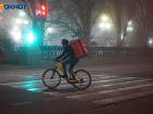 Туман, дождь и гололед: погода в Волгоградской области на 23 ноября