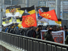 Националистам Волгограда впервые запретили пройтись "Русским маршем" в День народного единства