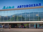 Волгоград и Крым связали автобусным маршрутом