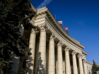 Счетная палата выявила нарушения при использовании субсидий в Волгоградской области