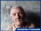 Одинокая 76-летняя волжанка выживает в сгоревшей квартире без света, газа и воды