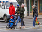 Волгоградские семьи с детьми получат выплаты по 10 414 рублей