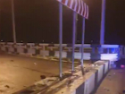 Появилось видео с места жуткой аварии на «танцующем мосту» под Волгоградом