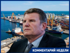 Экс-депутат Олег Савченко сообщил о важном этапе убравшего его из Госдумы проекта