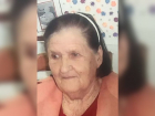 Волгоградцев просят помочь в поисках 93-летней брюнетки