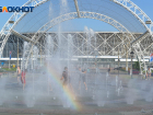 Самый ранний восход солнца встретили волгоградцы