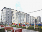 Минстрой России увидел в Волгограде снижение темпов жилищного строительства