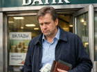 «Вклады, прощай?»: экономист Бельских назвал новый тренд пассивного дохода