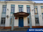 «Пришлось бросить работу ради детей», – матери первоклассников просят отремонтировать школу №36 в Волгограде